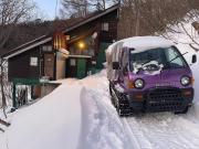 Naeba Ski Resort Escape from City Life 2
