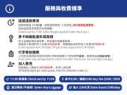 Top Tainan Top Tainan