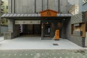 Cave Ryokan Hotel by Anook Seoul Jongno