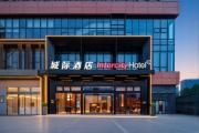Top Hangzhou