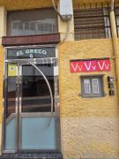 Top Arrecife