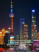 Top Shanghai