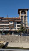 Top Lodge Bansko