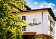 Park Hotel Arbanassi
