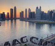 DAMAC maison