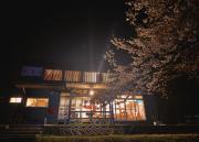 Shirakawago Guest House Kei