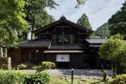Shimosato - Vacation STAY 77681v