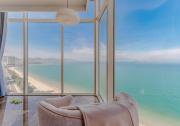 Top Nha Trang