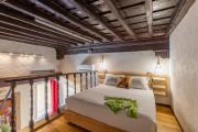 iFlat Comfortable Stay in Campo de Fiori