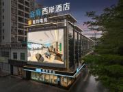 Top Huizhou