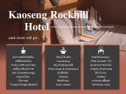 Top Songkhla