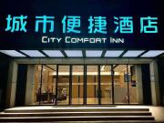 Top Wuhan