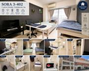 Sora 3-402