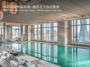Top Hangzhou