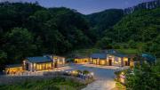 Hongcheon Vivaldi Four Seasons Pension