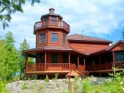 Top Cheboygan