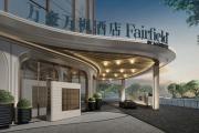 Top Fuzhou