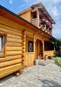 Top Verkhovyna