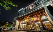 Top Shunde