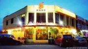Top Kampong Tongka