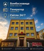 Top Kyiv