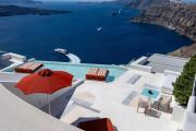 Alti Santorini Luxury Suites