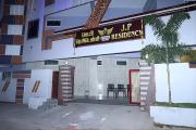 Top Vellore