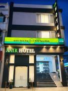 AAIR Hotel