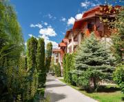 St Ivan Rilski mountain view SPA apartment in Bansko