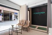 Posidonia Aparthotel