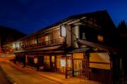 Top Shirakawa