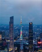 Top Guangzhou