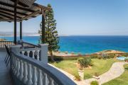 Top Sitia