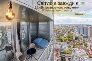 Top Kyiv