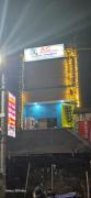 Top Bhadrak