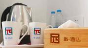 Top Xuzhou