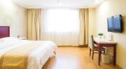 Top Tianjin
