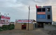 Top Dhule