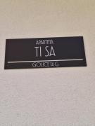 App TI-SA