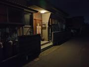 Top Ishinomaki