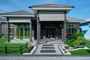 Top Nibung Tebal