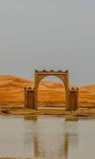 Top Marrakesz