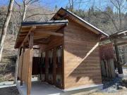 Center Village Campsite - Vacation STAY 66541v