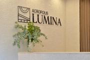 Acropolis Lumina
