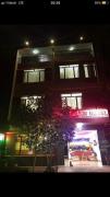 Top Lao Cai