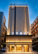 Top Shanghai