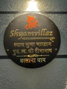 Top Barsāna