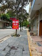Top Bắc Giang