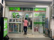 Top Pattaya Central