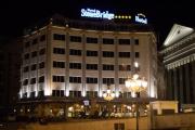 Top Skopje